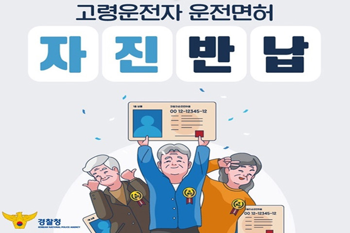 사회3-4.jpg