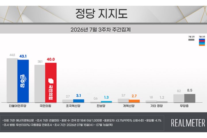 fdhfhdfhdhfd.jpg