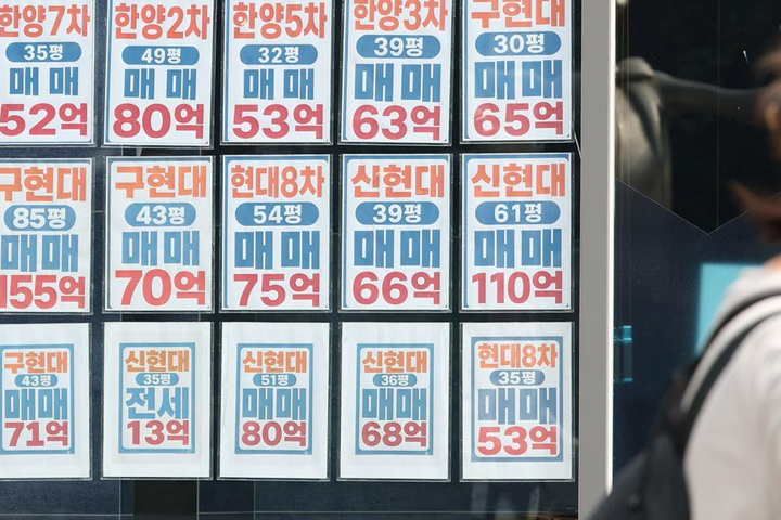 경제4-4.jpg