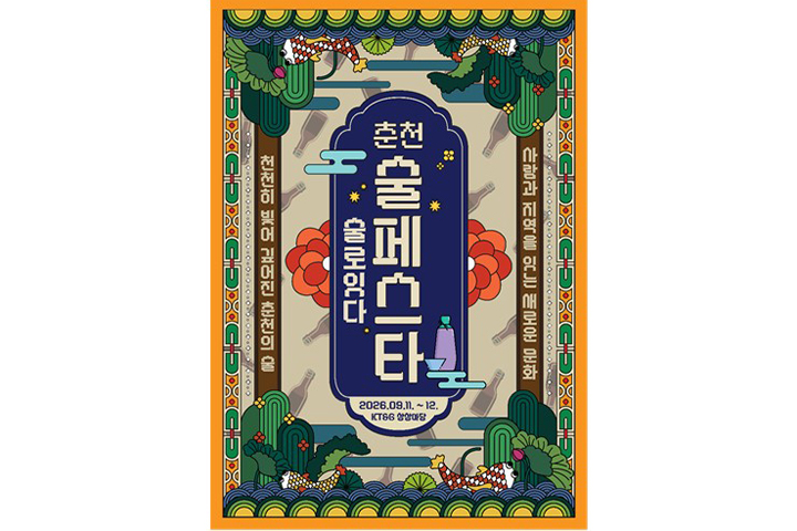 문화4.jpg