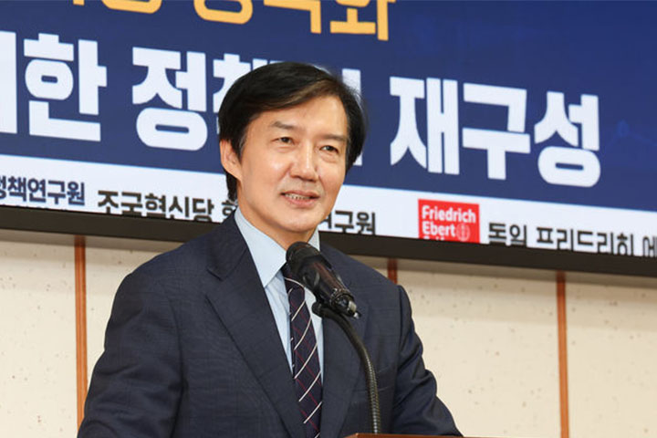 정치4.jpg