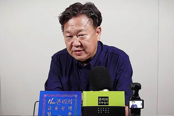 경제3.jpg