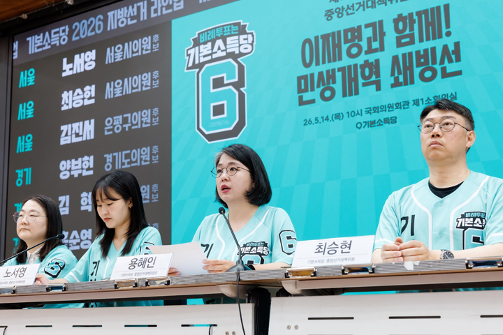 정치5-1.jpg