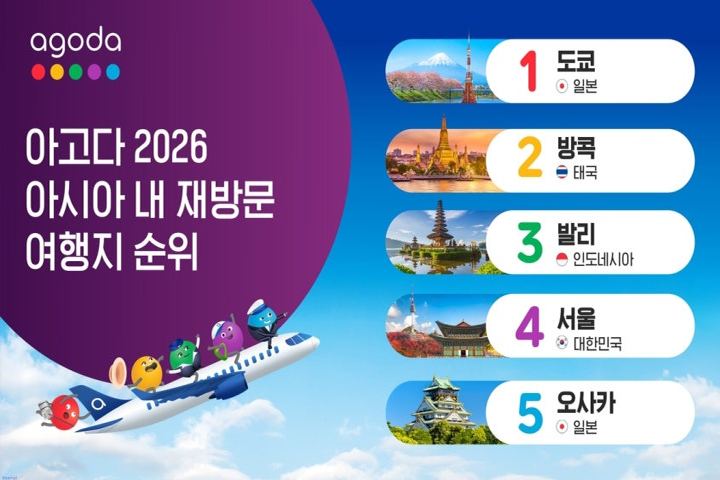 여행5.jpg