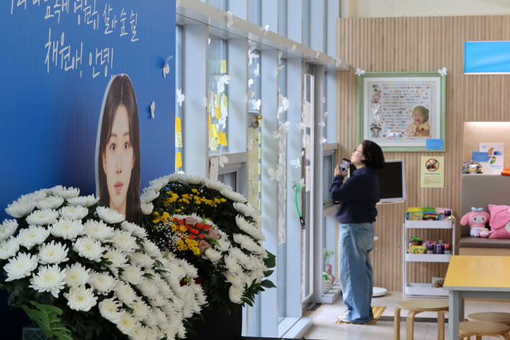 사회5-2.jpg