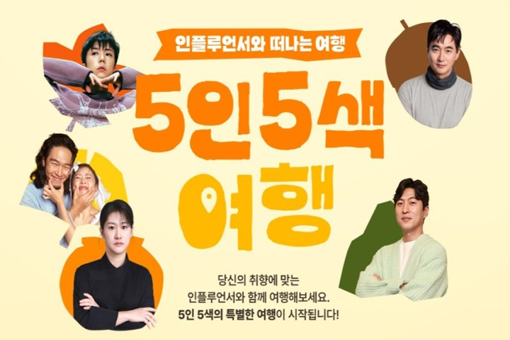 여행4.jpg