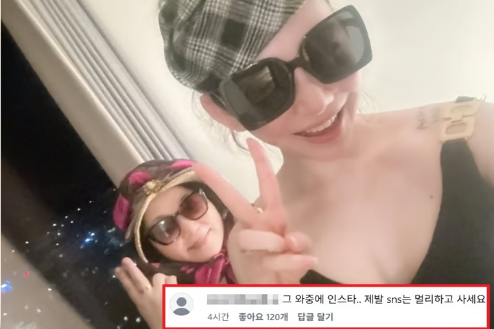 연예5-1.jpg