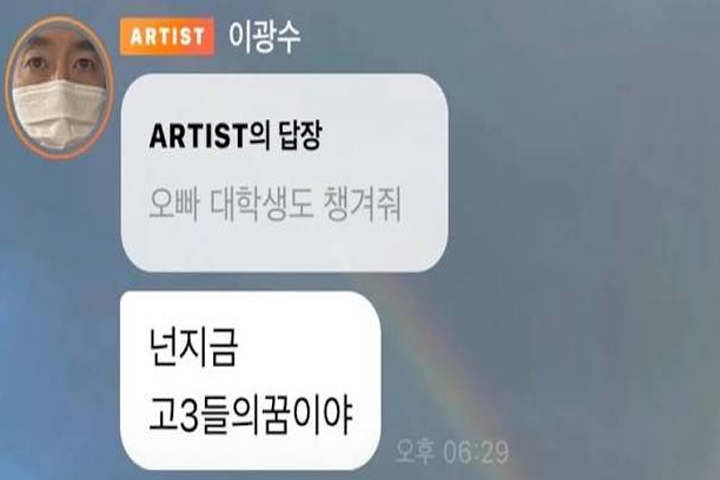 연예5-1.jpg