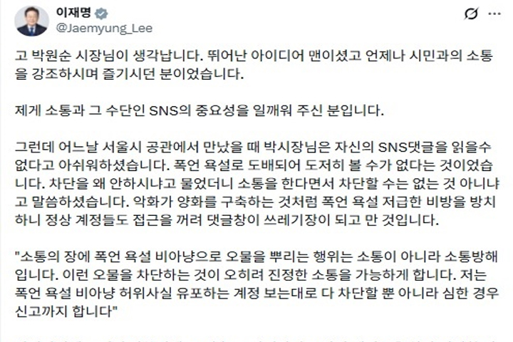 정치4.jpg